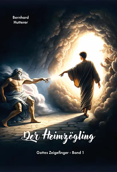 Der Heimzögling